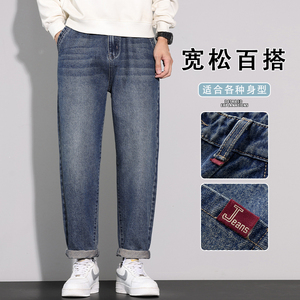 美式哈伦牛仔裤男士2025秋季复古休闲宽松直筒裤K6627-P52图片
