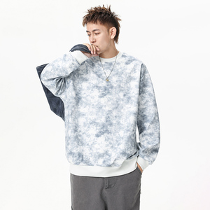 脏脏扎染2025新款圆领卫衣男美式宽松青少年休闲上衣Q5569-特P42，男装卫衣，星座610（原A335）