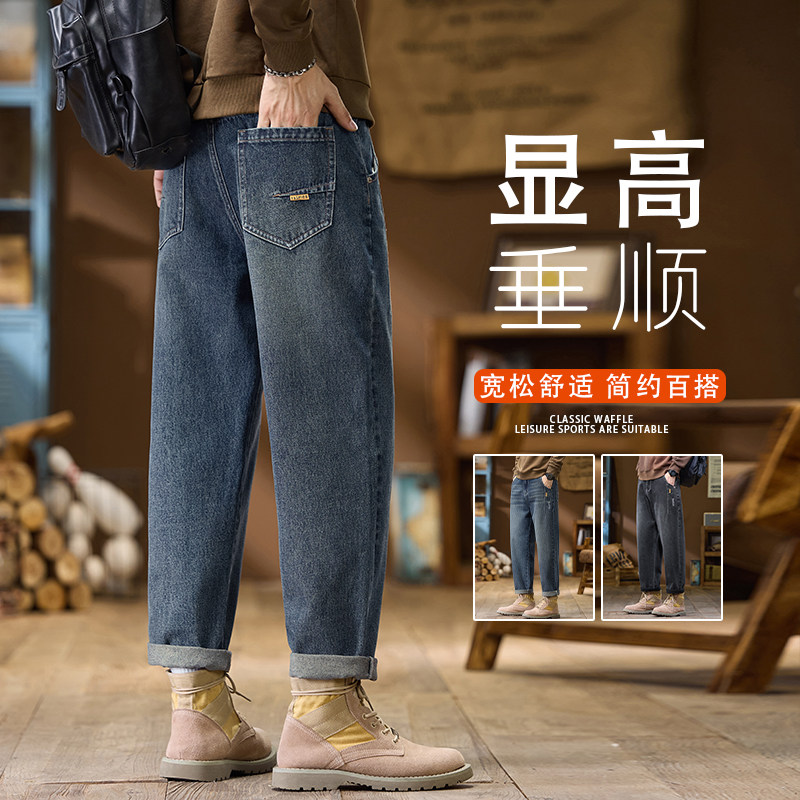 牛仔裤男士宽松美式秋季潮牌2025新款复古休闲直筒裤K6667-P52,男装牛仔裤,星座610（原A335）