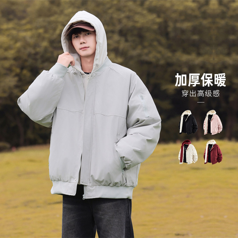棉服男士冬季2025年新款加厚保暖假两件棉衣外套袄MY2583-P85,男装棉衣,星座610（原A335）