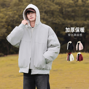 棉服男士冬季2025年新款加厚保暖假两件棉衣外套袄MY2583-P85