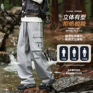 美式工装裤秋季2025男士新款直筒降落伞防水速干裤Z6908-P40图片