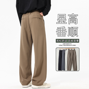 西裤男款2025秋季垂感宽松直筒长裤高级感阔腿休闲裤图片