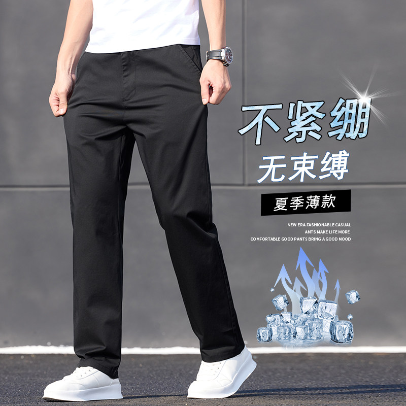 新款高端纯棉休闲裤男春夏薄宽松直筒弹力商务大码长裤K2513-P52,男装休闲裤,星座610（原A335）