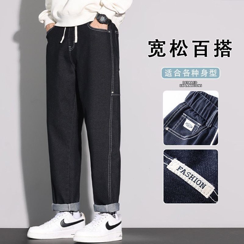 美式裤子男牛仔裤2026新款春季潮牌秋季休闲长裤K6638-P52，男装牛仔裤，星座610（原A335）