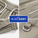 男士秋季2025新款潮牌宽松直筒工装裤男生伞兵裤Q29158-特P30，男装工装外套，星座610（原A335）