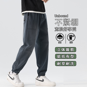 休闲卫裤男士2025秋季新款宽松哈伦束脚运动男裤K6655-P52图片