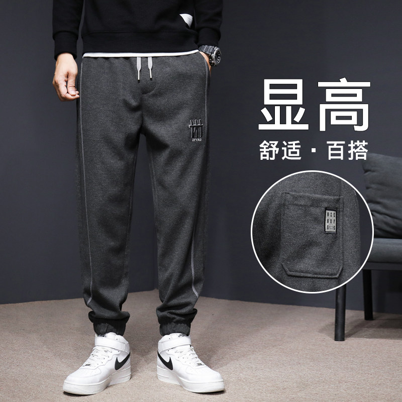 秋冬新款休闲裤男士韩版潮流束脚卫裤宽松青少年运动裤W图片