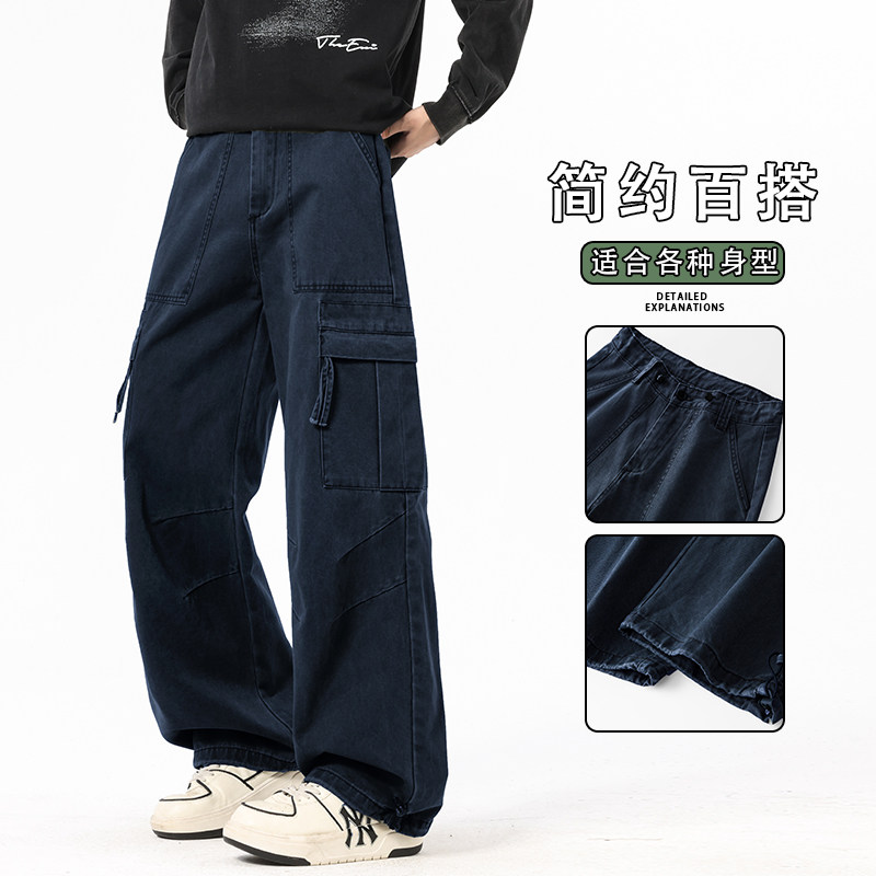 美式高街工装裤子男秋季纯棉宽松直筒痞帅休闲裤K6653-P60,男装工装外套,星座610（原A335）