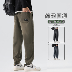 休闲卫裤男士2025秋季新款宽松哈伦束脚运动男裤K6655-P52图片