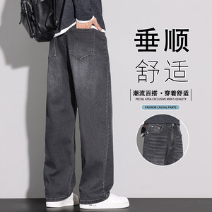 春季牛仔裤男美式阔腿裤2026年新款潮牌复古宽松直筒裤K6670-P52图片