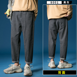 百搭潮牌秋冬加绒加厚坠感牛仔裤男2020痞帅直筒港风K8001-P50图片