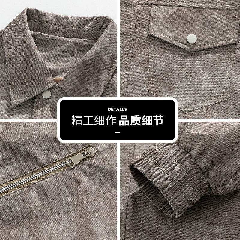 美式外套男款2025秋季宽松cleanfit翻领夹克休闲男装Q5556-P78,男装夹克,星座610（原A335）