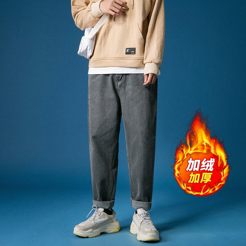 2020加绒牛仔裤男韩版潮流宽松加厚束脚长裤秋冬款时尚K8006-P50,男装牛仔裤,星座610（原A335）