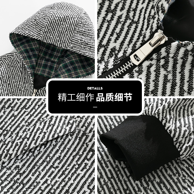 连帽外套男2025新款简约高级感休闲美式vibe开衫夹克Q5561-P68，男装夹克，星座610（原A335）