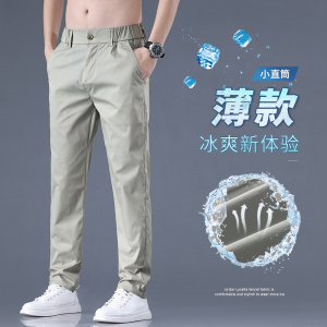 春夏季修身直筒透气薄款休闲裤男士时尚百搭运动裤K2325-P45