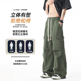 纯棉工装裤子男春季潮流直筒宽松青少年显高垂感休闲裤K2713-P52，男装休闲裤，星座610（原A335）