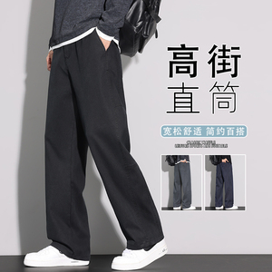 莱赛尔2025新款男秋季直筒休闲裤宽松简约长裤K6685-P50图片