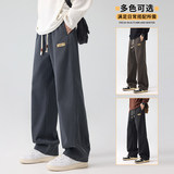 休闲裤男秋季新款宽松直筒裤潮牌透气运动长裤K3501-特P40，女装休闲裤，星座610（原A335）