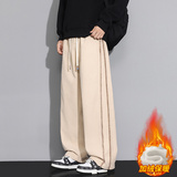 加绒休闲裤男新款宽松直筒百搭潮流条纹运动长裤JR29171-特P52，女装休闲裤，星座610（原A335）