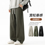 美式高街休闲裤2026春宽松潮牌直筒运动百搭长裤Z9991-P48，男装休闲裤，星座610（原A335）