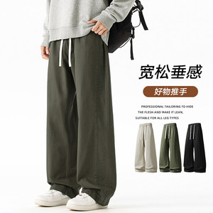 美式高街休闲裤2026春宽松潮牌直筒运动百搭长裤Z9991-P48图片
