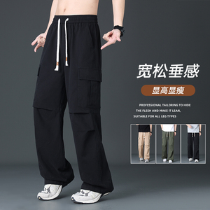 春夏新款纯棉工装裤子男士时尚高街潮牌宽松直筒休闲裤K2713-P52