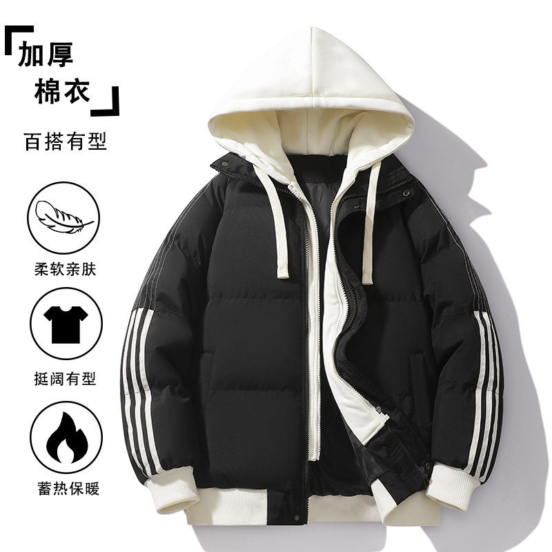 三条杠连帽棉衣男冬季加厚保暖假两件连帽棉服外套潮MY0777-P82,男装棉衣,星座610（原A335）