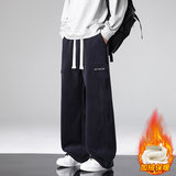 加绒裤子男士卫裤冬季防风加厚保暖棉裤直筒休闲长裤JR29187-P45，男装休闲裤，星座610（原A335）