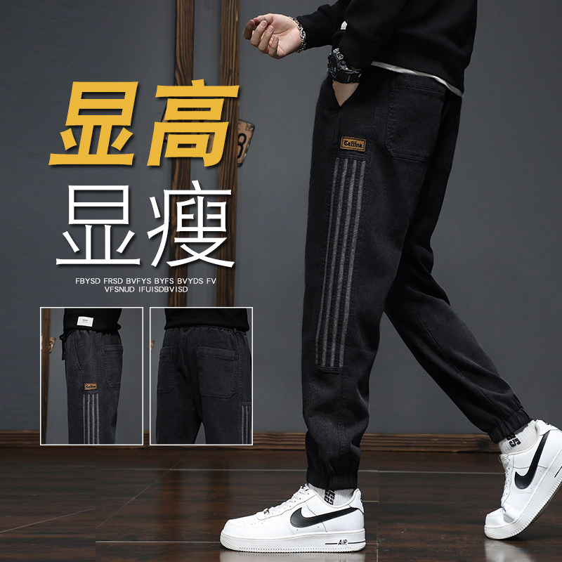 抖音秋冬季三条杠时尚痞帅韩版宽松束脚百搭哈伦裤,男装休闲裤,星座610（原A335）