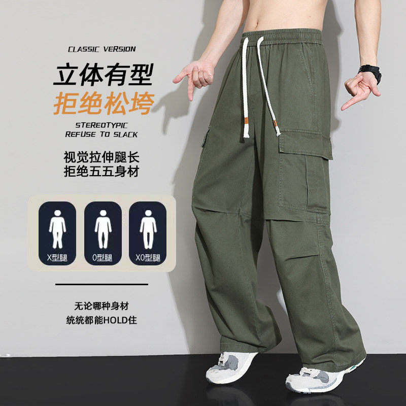 青少年工装裤子男纯棉春夏季新款潮牌百搭直筒休闲裤子K2713-P52图片