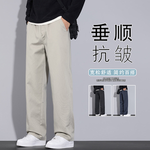 休闲裤宽松直筒牛仔裤子男士秋季新款休闲长裤K6686-P50图片