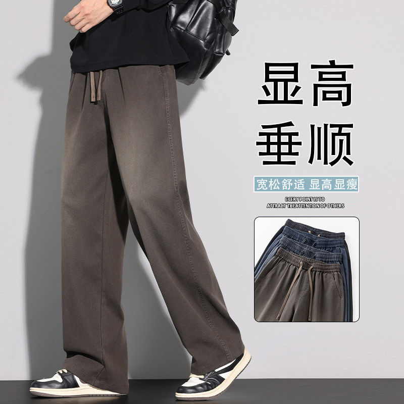 美式休闲裤男士2026春季新款潮牌百搭宽松直筒休闲长裤K6678-P52，男装休闲裤，星座610（原A335）