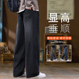 2026春季新款休闲裤男士宽松直筒美式高街潮牌阔腿长裤K6678-P52，男装休闲裤，星座610（原A335）