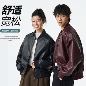 男士美式PU皮皮衣2025年秋季新款棒球领廓形机车夹克JS5619-P90，男装夹克，星座610（原A335）