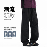 美式冲锋裤男士秋季防风登山裤宽松阔腿直筒户外工装裤Z6910-P45，男装工装外套，星座610（原A335）