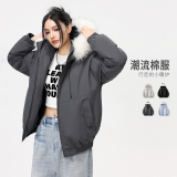 美式潮牌座山雕毛领羽绒棉服男款秋冬情侣棉衣外套MY2525-P100，男装棉衣，星座610（原A335）