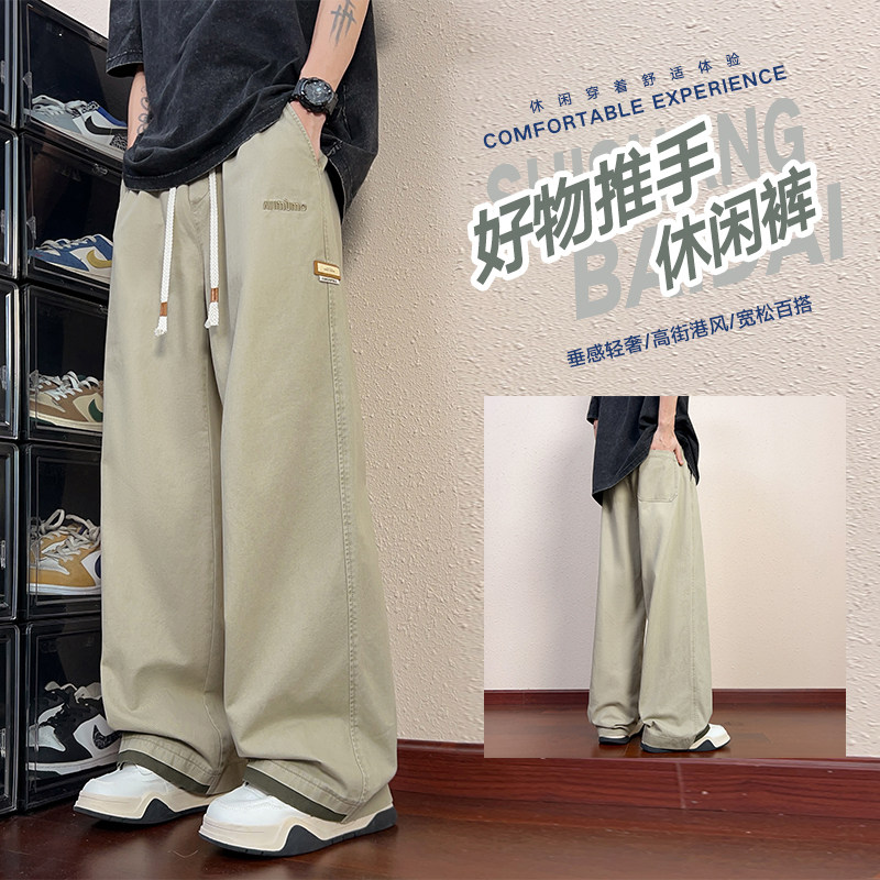 春夏季新款青少年潮牌直筒裤子男士纯棉宽松百搭休闲裤K2712-P50,男装休闲裤,星座610（原A335）