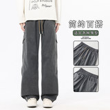 工装裤子男款春2026新款宽松直筒潮流百搭男士休闲长裤K6675-P55，男装工装外套，星座610（原A335）