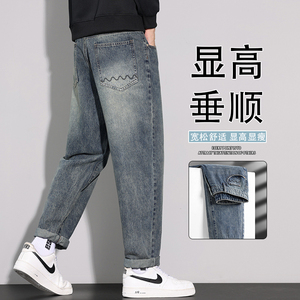 牛仔裤男士宽松美式秋季潮牌2025新款复古水洗休闲裤K6626-P52图片