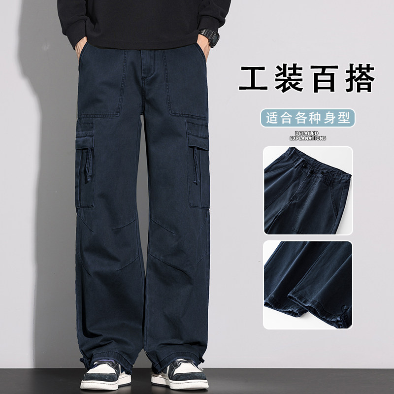 新款休闲工装裤男士2025秋季潮牌宽直筒裤子K6653-P60,男装工装外套,星座610（原A335）