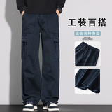 新款休闲工装裤男士2025秋季潮牌宽直筒裤子K6653-P60，男装工装外套，星座610（原A335）