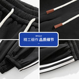 运动卫裤男秋季新款宽松束脚裤潮牌百搭休闲阔腿裤Q29166-特P32，男装休闲裤，星座610（原A335）