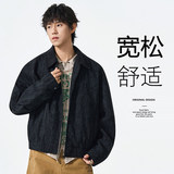 潮流百搭长袖翻领夹克2025秋季新款复古百搭外套JS5622-P78，男装夹克，星座610（原A335）