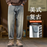 美式牛仔裤男士2026新款春季潮牌宽松直筒锥形休闲长裤K6629-P52，男装牛仔裤，星座610（原A335）