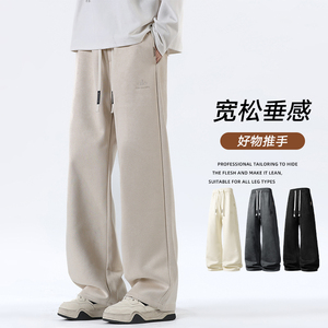 2025秋男士直筒长裤子简约时尚潮流百搭阔腿裤Z6911-P42图片