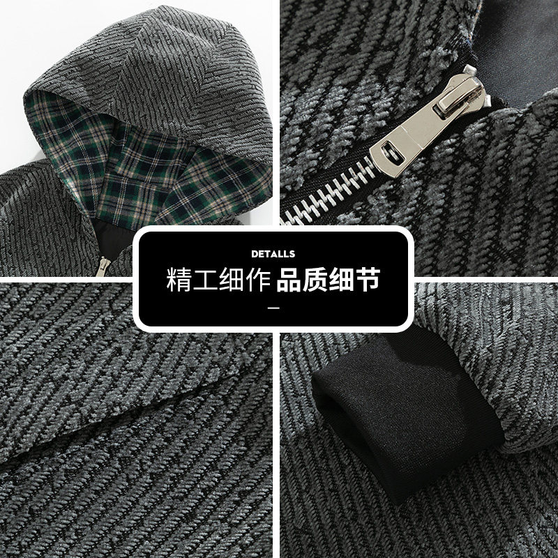美式复古外套男款2025秋季连帽夹克痞帅休闲衣服秋男装Q5561-P68,男装夹克,星座610（原A335）