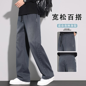 2025秋季男士休闲裤美式潮流裤子秋款宽松直筒裤子K6657-P52图片