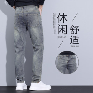 牛仔裤男秋冬新款休闲男士裤子2025新款直筒修身小脚长裤K878-P50图片