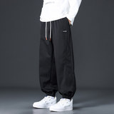 弯刀裤子男款2026新款春季直筒休闲裤阔腿百搭运动裤Q29173-特P30，女装休闲裤，星座610（原A335）